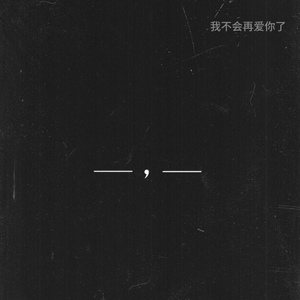 2022年亚洲午夜一区二区福利
