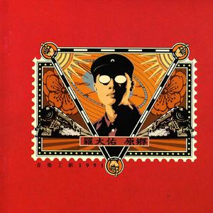 2022年亚洲午夜一区二区福利
