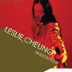 2022年亚洲午夜一区二区福利
