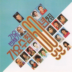 2022年亚洲午夜一区二区福利
